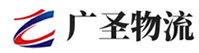 泉州到祁连县物流公司